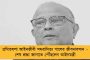 জগৎ সভায় শ্রেষ্ঠ আসন! - এবার বিশ্বের সেরা সাংস্কৃতিক পর্যটন গন্তব্যের শিরোপা পেল মমতার বাংলা