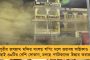 বিজেপির সঙ্গ কোনওভাবেই বরদাস্ত নয় – নাগাল্যান্ডে প্রদেশ কমিটিই ভেঙে দিলেন নীতীশ কুমার