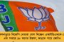 মর্মান্তিক দুর্ঘটনা দিল্লীতে - ৮ জনকে ধাক্কা মারল দ্রুত গতিতে ছুটে আসা গাড়ি, মৃত ২