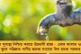 কাশ্মীরে সংঘর্ষ বিরতির সিদ্ধান্ত সেনা প্রধানের, নেহরুর নয় – বিস্ফোরক দাবি নয়া রিপোর্টে