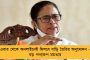 তামিলনাড়ুতে বিজেপি নেতারা যোগ দিচ্ছেন এআইডিএমকে-তে – এক সপ্তাহে ১৮ জনের ইস্তফা, ভাঙতে পারে জোটও