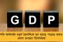 আহমেদাবাদ টেস্ট - শতরান খোয়াজার, প্রথম দিনের শেষে অস্ট্রেলিয়া ২৫৫/৪