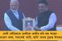 নারী দিবসেই স্বপ্নপূরণ! - ফিফার স্বীকৃত রেফারি হিসেবে অভিষেক ঘটল বঙ্গতনয়া কণিকার