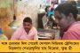 মোদী স্টেডিয়ামে মোদীকে মোদীর ছবি জয় শাহের – কংগ্রেস বলল, সবেতেই ‘আমি, আমি’ করার চূড়ান্ত উদাহরণ