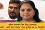 লালু-রাবড়ির পর এবার তেজস্বী - বিহারের উপ মুখ্যমন্ত্রীর বাড়িতে হানা ইডির, রাজনৈতিক প্রতিহিংসা?