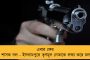 চিয়ারলিডার কখনও চেয়ারম্যান হতে পারে না – ধনকরকে তীব্র কটাক্ষ কংগ্রেসের