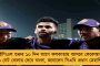 এবার অভিষেকের ডায়মন্ডহারবার পাচ্ছে রাজ্য পুলিশের প্রথম ট্রাফিক ট্রেনিং স্কুল - চিহ্নিত করা হয়ে গিয়েছে জমি