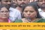 '১ লক্ষ ১৫ হাজার কোটি টাকা বকেয়া রেখেছে কেন্দ্র' - চড়িয়াল সেতুর উদ্বোধনে মোদী সরকারকে একহাত অভিষেকের