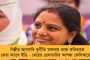 শামি, জয় শ্রীরাম.. -  মোদী স্টেডিয়ামে চিৎকার দর্শকদের, ক্রিকেট মাঠেও সাম্প্রদায়িকতা