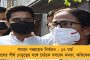 রাজ্য সংগঠনে আর্থিক বিধিভঙ্গের অভিযোগ - পরিস্থিতি খতিয়ে দেখতে আসছে কেন্দ্রীয় নেতৃত্ব, বিপাকে বঙ্গ বিজেপি