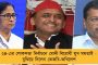 সাম্প্রদায়িক সম্প্রীতি ও ভ্রাতৃত্বের অনন্য দৃষ্টান্ত - বন্ধু তিলকের শেষকৃত্য সম্পন্ন করলেন রেজাউল