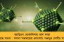 বাংলার ইতিহাসের ‘কালো দিন’ – নন্দীগ্রাম দিবসে টুইট মমতার, প্রশংসা কৃষকদের লড়াইয়ের