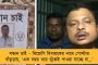 আমেদাবাদ টেস্টে গ্যালারি থেকে শামিকে ‘জয় শ্রীরাম’! - আমার জানা নেই, বললেন রোহিত
