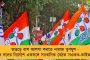 হেনস্তা করছে ইডি! - বিস্ফোরক অভিযোগ তুলে হাইকোর্টে মামলা সরকারি প্যানেলভুক্ত আইনজীবী সঞ্জয় বসুর, চাইলেন রক্ষাকবচ