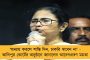 দেশে স্কুলছুটে সবচেয়ে এগিয়ে যোগীর উত্তরপ্রদেশ - কম যায় না মোদী রাজ্য গুজরাতও