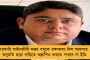 শুভেন্দু অধিকারীর বাড়িতে গেলে ৫০ কোটি টাকা পাবেন! - বিরোধী দলনেতার বিরুদ্ধে বোমা ফাটালেন কারামন্ত্রী অখিল