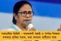 পতন অব্যাহত শেয়ারবাজারে - বড়সড় ক্ষতির মুখে গৌতম আদানির সংস্থা