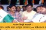 ৩ বছরের সুখী দাম্পত্যে হঠাৎ কী হল? – শিবসেনা-কাণ্ডে প্রাক্তন রাজ্যপালের ভূমিকা নিয়ে প্রশ্ন সুপ্রিম কোর্টের