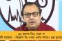 দুর্নীতিতে অভিযুক্ত রাজনীতিকদের মধ্যে বিরোধী নেতা-নেত্রী কতজন? - মুখে কুলুপ মোদীর ইডির