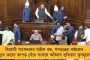 এবার সিসোদিয়ার ওপর চাপ বাড়াতে নয়া মামলা করল সিবিআই - ইডির তলব এড়ালেন কবিতা, আদালতের দ্বারস্থ তেজস্বী