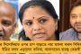 ১৮ মাসের ডিএ দেবে না মোদী সরকার – বিজেপি কি এবার ধর্ণায় বসবে? প্রশ্ন কুণালের