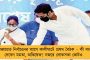এটাই হয়তো শেষ মরসুম সুনীল ছেত্রীর - ইঙ্গিত কোচ স্তিমাচের