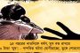 সিপিএমের হোলটাইমারদের কোন কোন আত্মীয় চাকরি পেয়েছে, তার শ্বেতপত্র প্রকাশ করবে তৃণমূল - জানিয়ে দিলেন ব্রাত্য