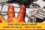 জিয়াগঞ্জে অরিজিতের সঙ্গে সাক্ষাৎ ক্রীড়া প্রতিমন্ত্রী মনোজের! - তৃণমূলে যোগ দিচ্ছেন গায়ক? শুরু জল্পনা
