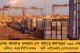 জিয়াগঞ্জে অরিজিতের সঙ্গে সাক্ষাৎ ক্রীড়া প্রতিমন্ত্রী মনোজের! - তৃণমূলে যোগ দিচ্ছেন গায়ক? শুরু জল্পনা