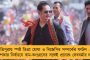 ডব্লিউপিএলের প্লে-অফে পৌঁছল ইউপি - মুম্বইকে হারিয়ে পয়েন্ট তালিকার শীর্ষে দিল্লী