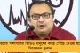 চাকরির পাইয়ে দেবার লোভ দেখিয়ে ৩২ লক্ষ টাকা আত্মসাৎ - বিজেপি নেতার বিরুদ্ধে অভিযোগ দায়ের