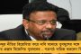 তৃণমূল নেতাকে ফোনে খুনের হুমকি! - শপথের আগেই গ্রেফতার করা হোক সাগরদিঘির বায়রন বিশ্বাসকে, দাবি কুণালের