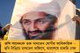 হাতেই আস্থা প্রাক্তন পদ্মের! - আসামে কংগ্রেসের সঙ্গে মিলে গেল বিজেপির আইটি সেলের প্রাক্তন প্রধানের পার্টি