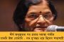 অন্তর্বর্তী স্থগিতাদেশ নেই – আগামীকাল থেকেই শুরু গ্রুপ সি-র কাউন্সেলিং