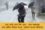 দাবি পূরণ না হলেই লোকসভা নির্বাচনের আগে ফের মোদী বিরোধী আন্দোলনের ডাক - কেন্দ্রকে হুঁশিয়ারি কৃষকদের