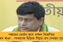দাবি পূরণ না হলেই লোকসভা নির্বাচনের আগে ফের মোদী বিরোধী আন্দোলনের ডাক - কেন্দ্রকে হুঁশিয়ারি কৃষকদের