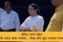 মেঘ কেটে দেখা দিল রোদ - তবে সপ্তাহান্তে ফের বৃষ্টিতে ভিজবে বাংলা, পূর্বাভাস হাওয়া অফিসের