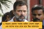 বাঙালিকে পয়লা বৈশাখের সংস্কৃতি ভোলানোর চেষ্টা! - হেডগেওয়ারের জন্মতিথিতে বাংলায় নববর্ষ পালন গেরুয়া শিবিরের
