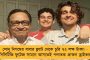 কেন্দ্রীয় সরকারি কর্মচারীদের আন্দোলনে নিষেধাজ্ঞা কেন্দ্রের - মোদী সরকারের ‘ফতোয়া’ নিয়ে সরব তৃণমূল
