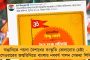 র‍্যাঙ্ক জাম্পিং, নম্বর বিকৃতি থেকে মনীষা অন্তর্ধান – বাম জমানার ৩ কেলেঙ্কারি নিয়ে বিস্ফোরক কুণাল