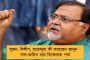 বাংলায় মমতার চালু করা রেশন ব্যবস্থাই হোক দেশের মডেল - কেন্দ্রের কাছে দাবি খোদ মোদীর ভাইয়ের সংগঠনের
