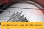 ভারতীয় সাহিত্য থেকে অর্থনীতিতে গোমাতার অবদান কী? - বোঝাতে আইআইটিতে বসছে গো-বিজ্ঞান সম্মেলনের আসর