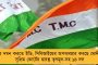 শূর্পনখা বলেছিলেন – মোদীর বিরুদ্ধে মামলা কংগ্রেস নেত্রী রেণুকার