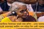 সুইস ওপেনে দ্বিতীয় রাউন্ডে পৌঁছলেন সিন্ধু - জয় শ্রীকান্তেরও