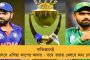 বিরোধীদের বিক্ষোভের মধ্যেই কাজ হাসিল - এবার আলোচনা ছাড়াই লোকসভায় অর্থবিল পাশ করিয়ে নিল মোদী সরকার