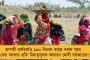 পরিবারের লোকেরা সিপিএমের এলিট নেতা-স্বামীদের কাচের ঘরে বসে ঢিল ছুঁড়তে বারণ করুন - কটাক্ষ ব্রাত্যর
