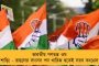 মমতার হস্তক্ষেপে বাঁচল রাজ্যের কোষাগারের ৬০০ কোটি টাকা – কাজে লাগানো হবে উন্নয়ন ও সামাজিক প্রকল্পে