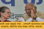 বেলানগর স্টেশনে ইলেকট্রনিক ইন্টারলকিংয়ের কাজ - বর্ধমান কর্ড লাইনে ট্রেন চলবে না ২৪ ঘণ্টা