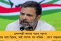 ‘চোখের আলো’ প্রকল্পে বিনামূল্যে ১০ লক্ষ ছানি অপারেশন, ১৫ লাখ চশমা – টুইট মমতার