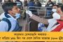 ভ্যাপসা গরম থেকে মিলবে রেহাই - আগামিকাল থেকে রাজ্যের একাধিক জেলায় বজ্রবিদ্যুৎ-সহ ঝড়-বৃষ্টির পূর্বাভাস হাওয়া অফিসের